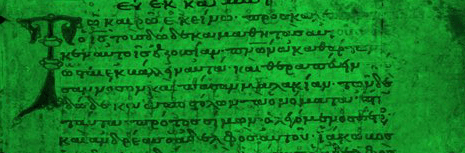 Archimedes - Drupal platform for managing Drupal platforms feature image